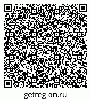 79632896500