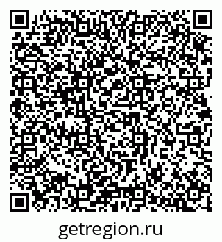 79632896509