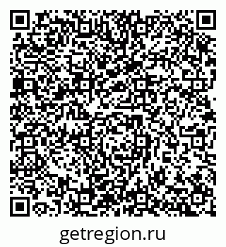 79632896512