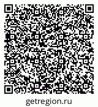 79632896523