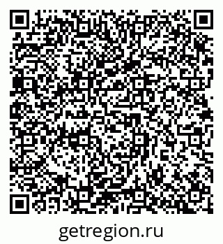 79632896525