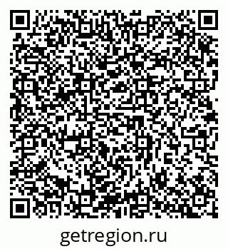 79632896527