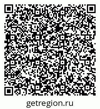 79632896532