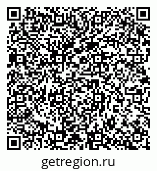 79632896534
