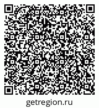 79632896538