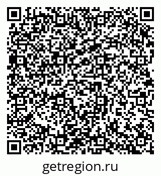 79632896546