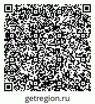 79632896548