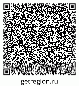 79632896565