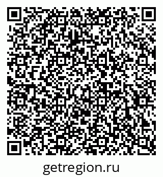 79632896575
