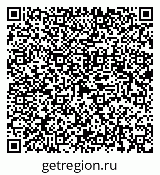 79632896643