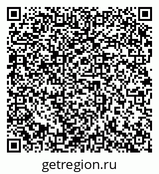 79632896666