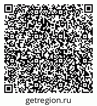 79632896745