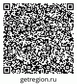 79632896848
