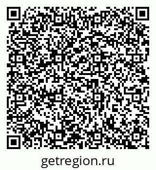 79632896865
