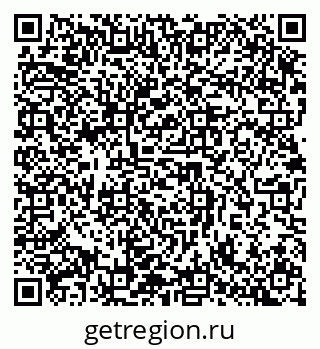 79632896869