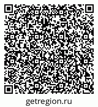 79632896870
