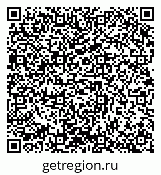 79632896890