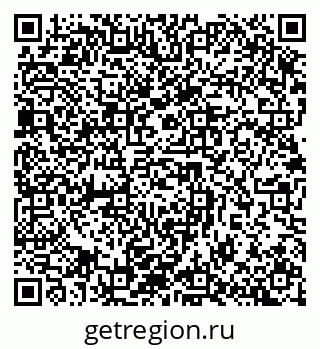 79632896918