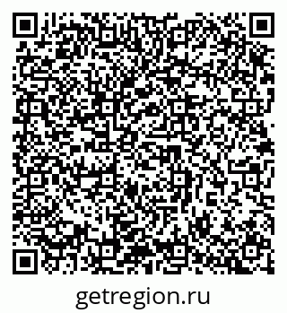 79632896920