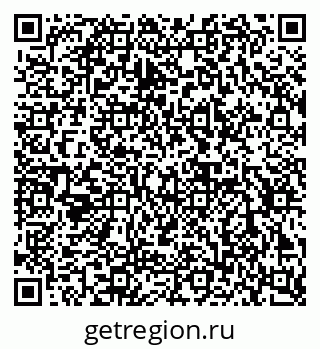 79632896970