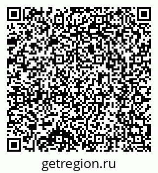79632896973
