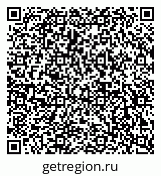79632896974