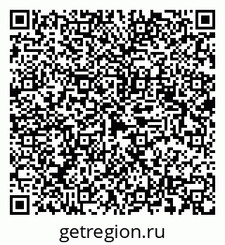 79632897000