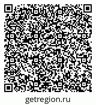 79632897001