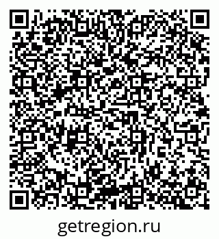 79632897003