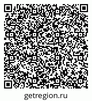 79632897010