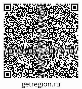 79632897012