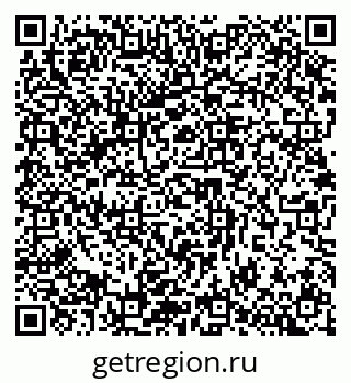 79632897018