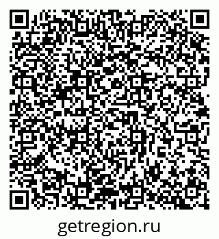 79632897031