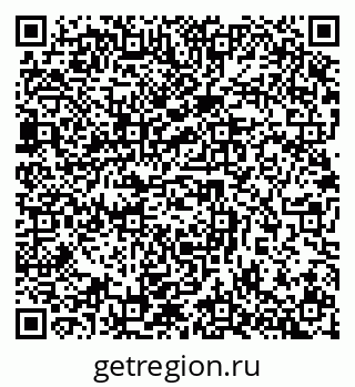 79632897044