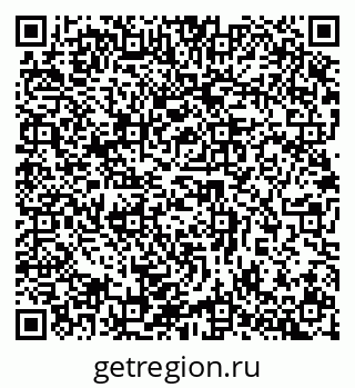 79632897048