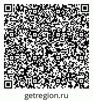 79632897054