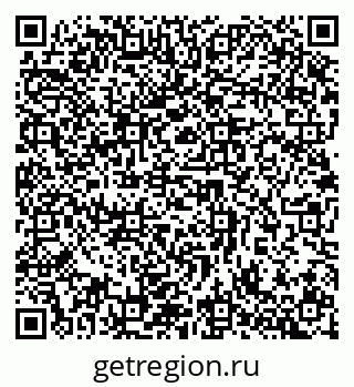 79632897068