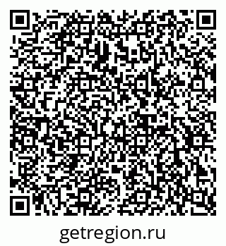 79632897069