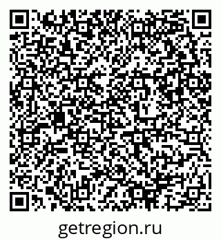 79632897070