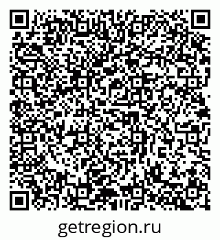 79632897072