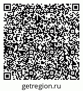 79632897074