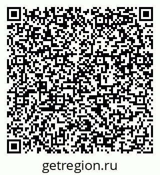 79632897087