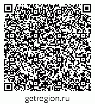 79632897088