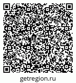 79632897090