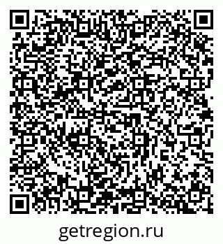 79632897096