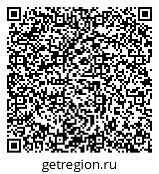 79632897100