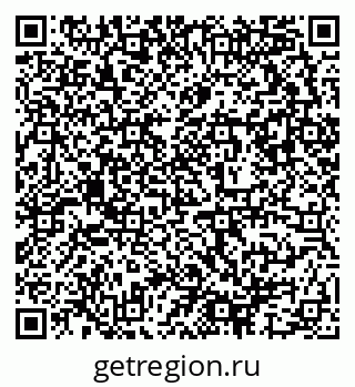 79632897110