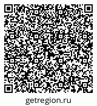 79632897112