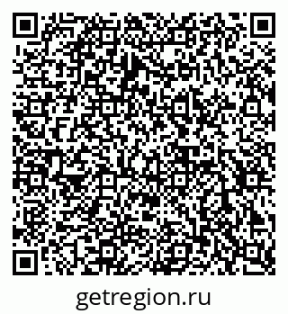 79632897117