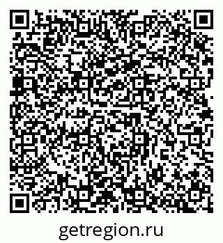 79632897119